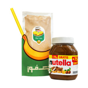 چک موز نوتلا